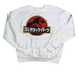 Jurassic Park Official Japanese Crew Neck White Sweater Cotton Men's Size Large